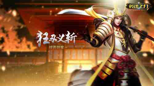 中国原汁原味的侠义木兰！《木兰：横空出世》定档！